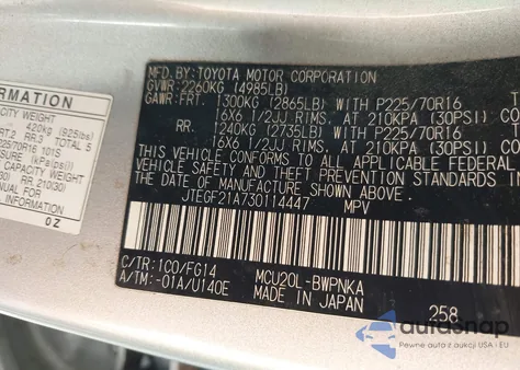 2003 Toyota Highlander V6 из США, поврежденный, VIN JTEGF21A730114447